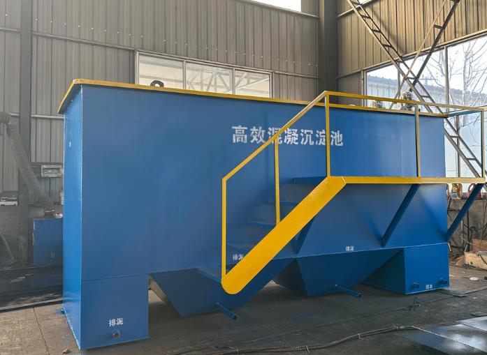 梨树斜管式沉淀池
